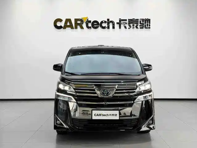 Toyota Vellfire 2020