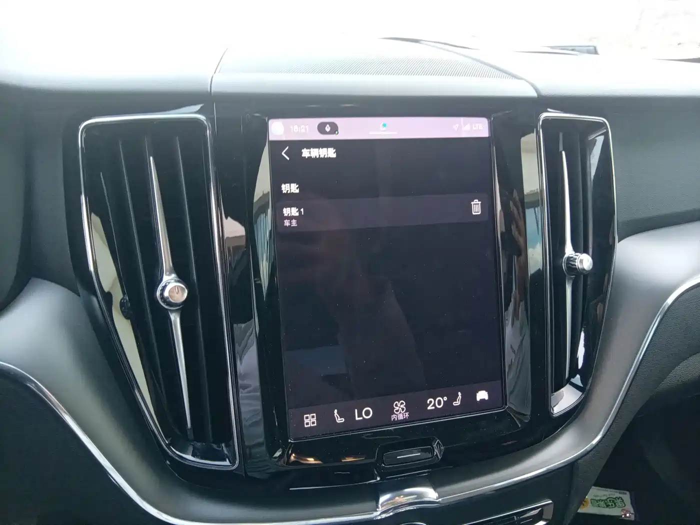 Volvo XC60, миниатюра 11