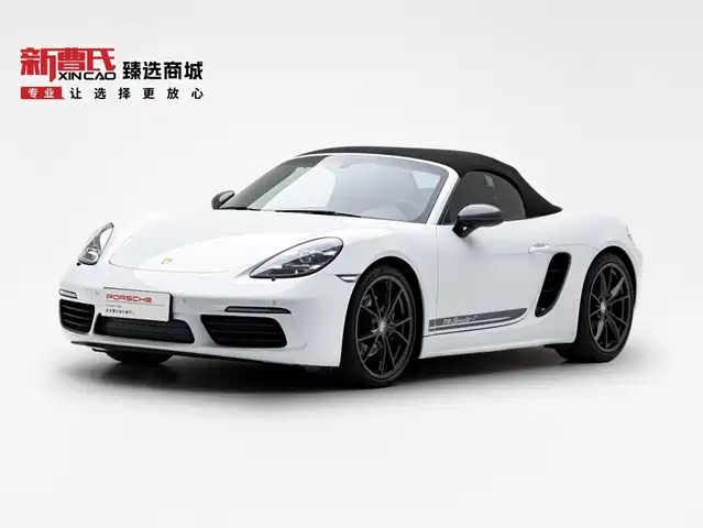 Porsche 718 2020