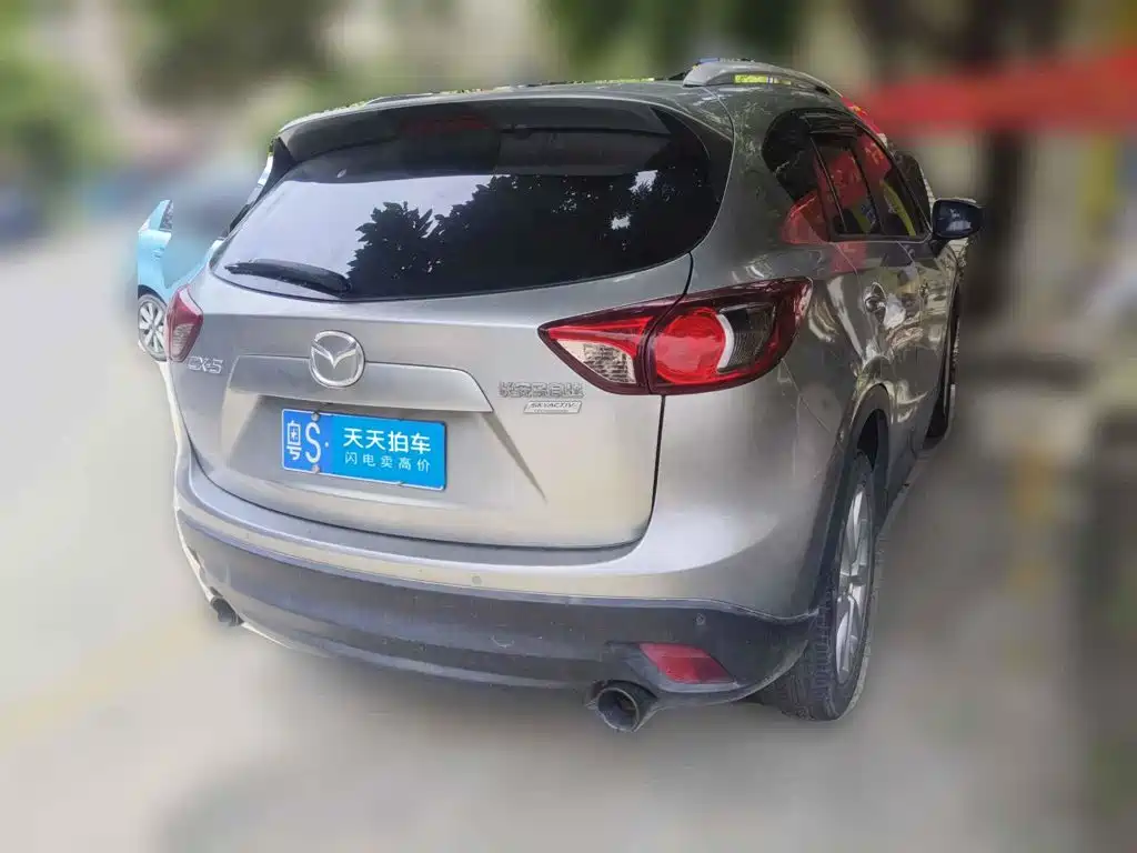 Photo 2 - Mazda CX-5