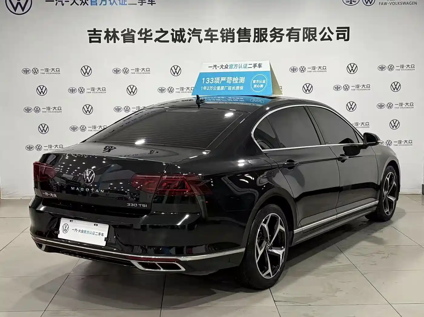 Volkswagen Magotan 2023 2 Million Units Anniversary Edition 330TSI DSG Leading Type фото 10
