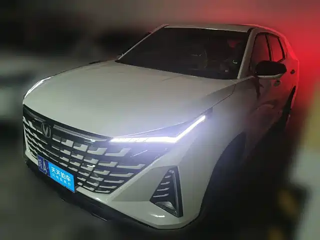Changan Changan UNI-Z 2025 Model Year 500Bar PRO