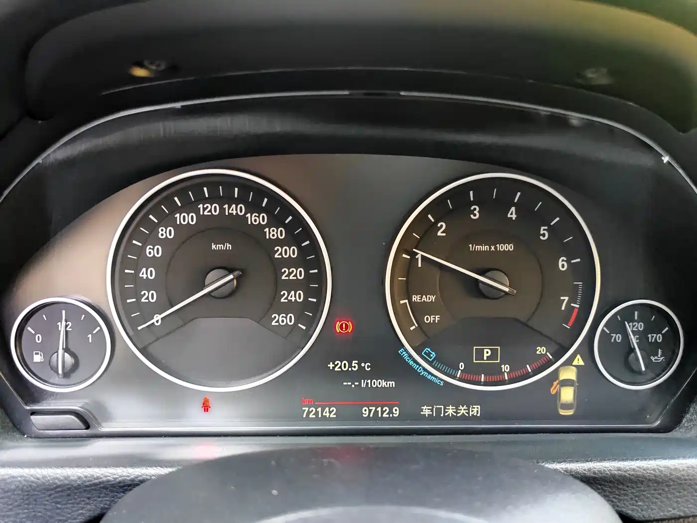 BMW 3 Series 2019 320Li Fashion Type фото 13