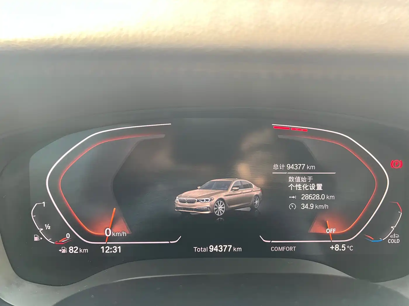 BMW 5 Series 2020 525Li Luxury Package фото 11