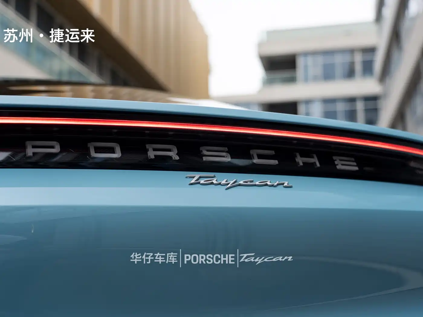 Porsche Taycan 2024 2022 Facelift Taycan