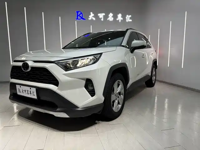 Toyota RAV4 Rongfang 2021