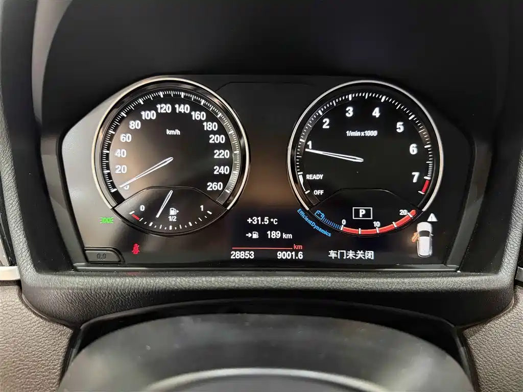 BMW X1 2022 sDrive25Li Leading фото 13