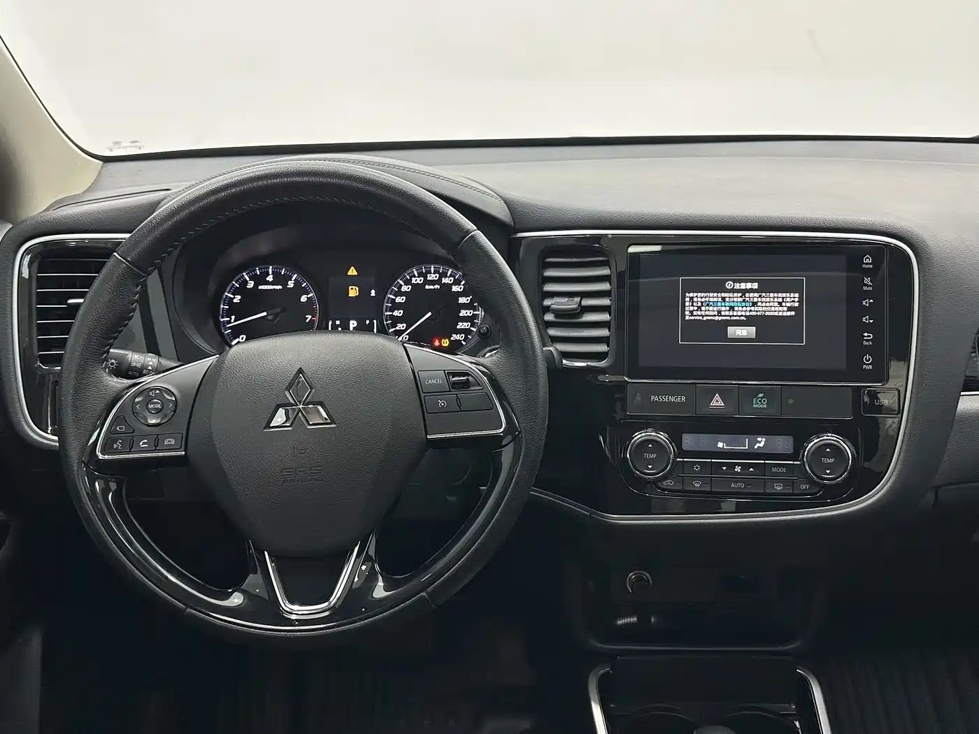 Mitsubishi Outlander 2022 2021 2.0L 2WD Yaodong Edition 5-seater