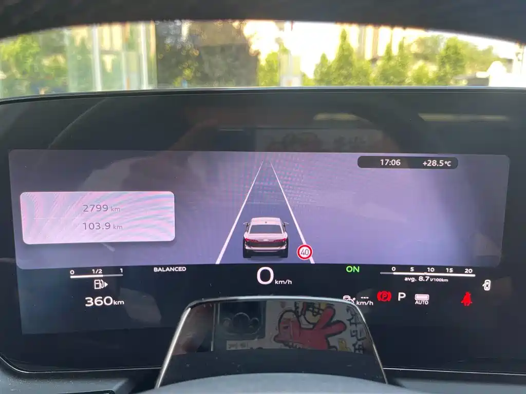 Audi A6L 2026 2026 Model 2.0T High Power Sport Edition