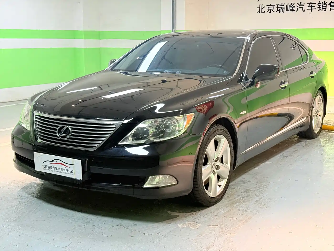 Lexus LS 2006 460L Premium Edition