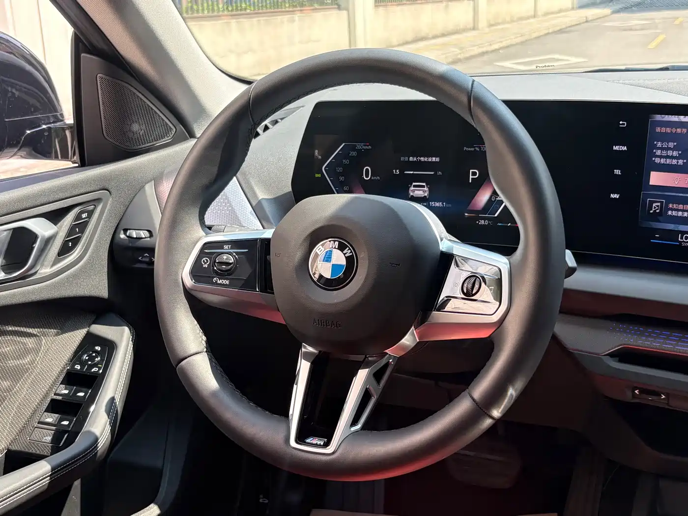 BMW 2 Series 2025 2025 225L M Sport Moonlight Package