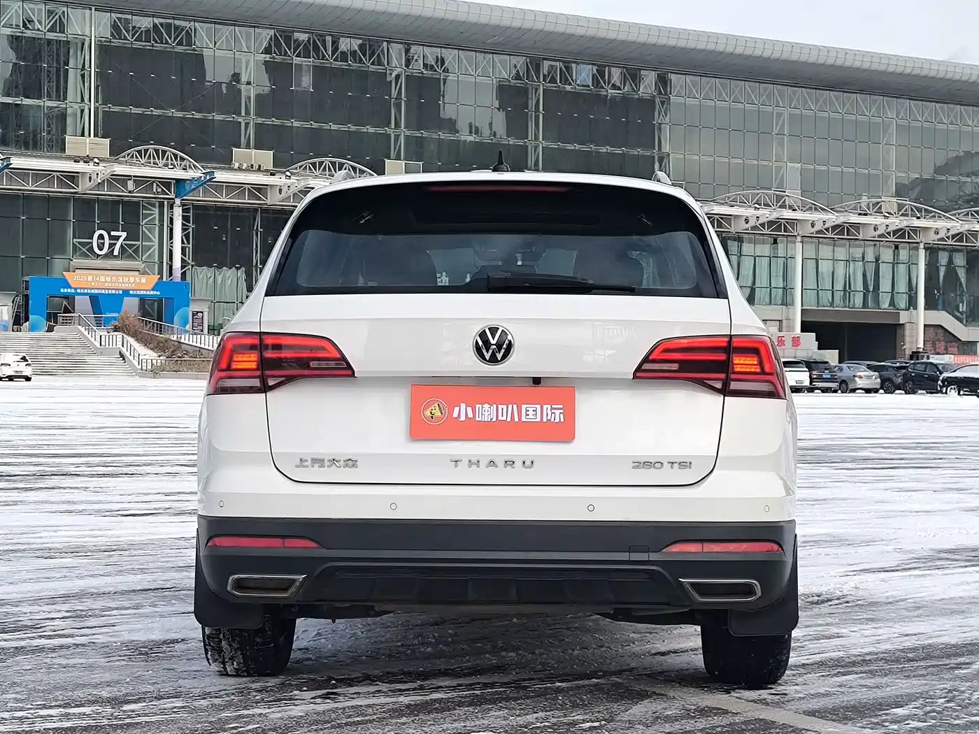 Volkswagen Tharu 2022 280TSI 2WD Comfort фото 7