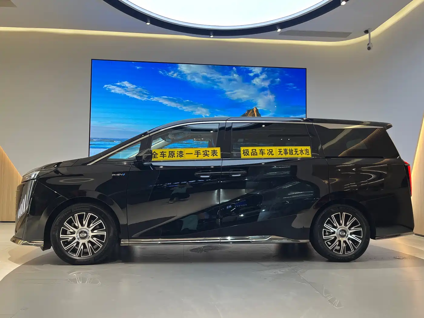 GAC Trumpchi Trumpchi E9 2023 E9 MAX фото 3