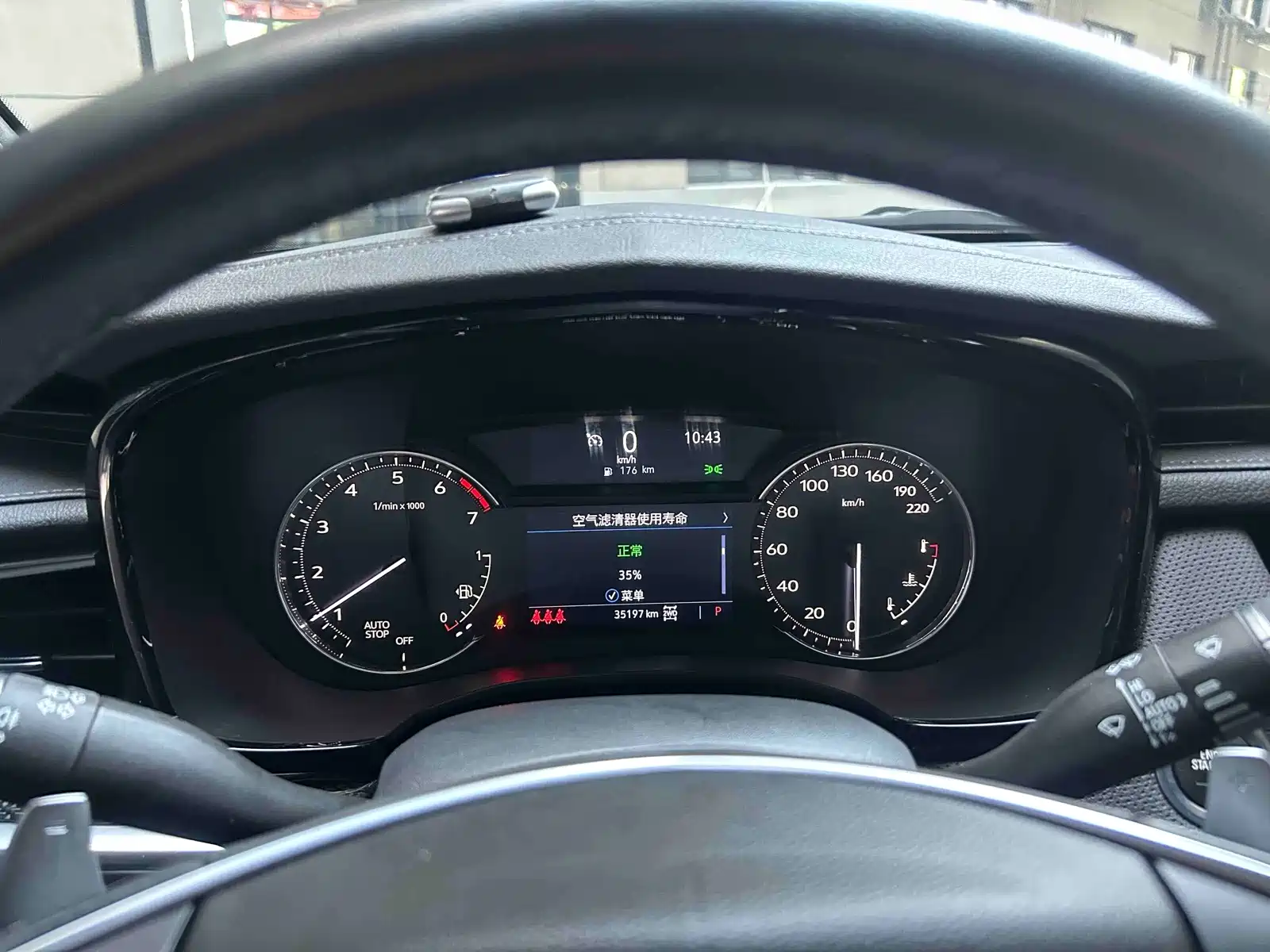 Photo 17 - Cadillac XT5