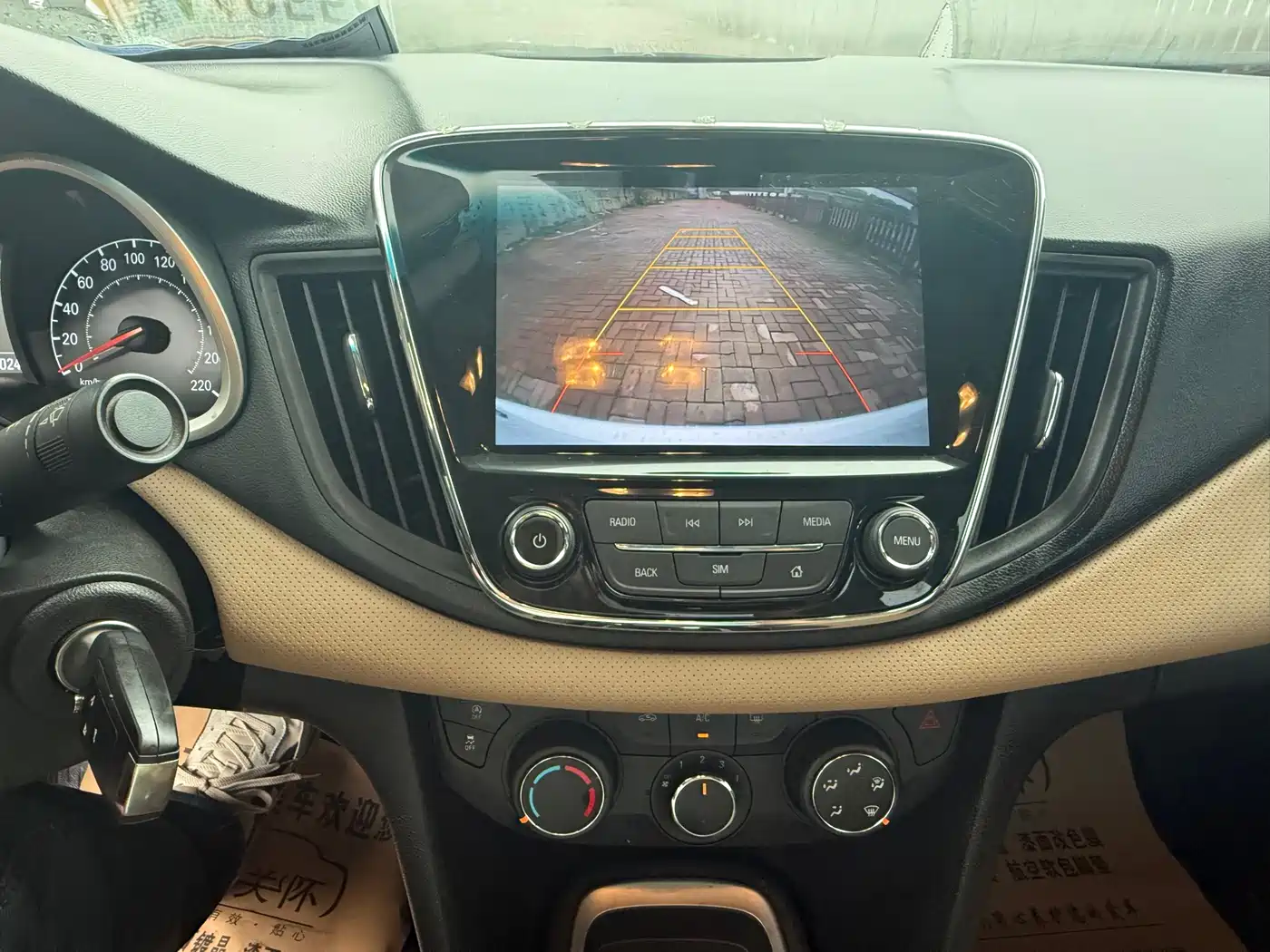 Chevrolet Monza 2022 320 Automatic Enjoyment Edition фото 15