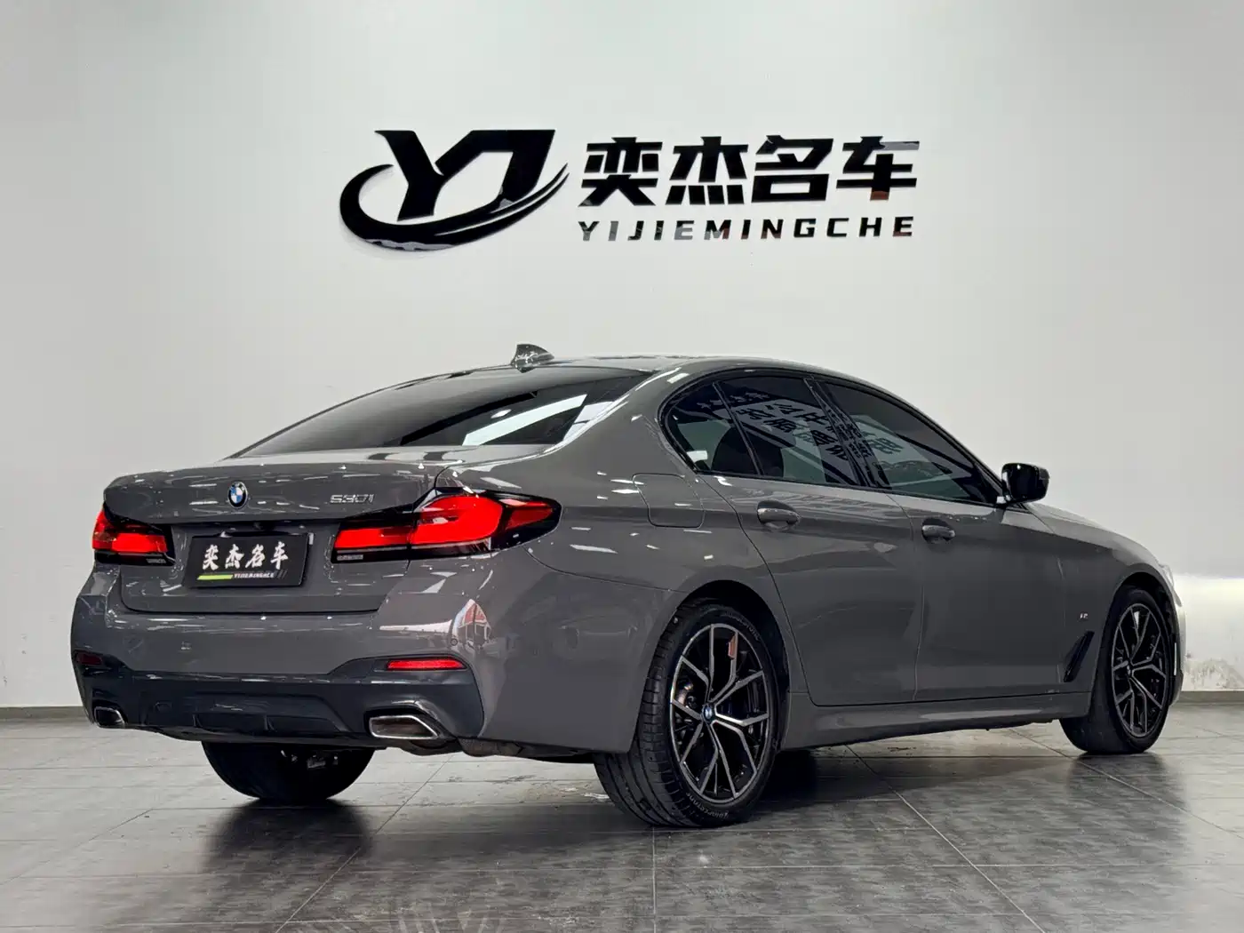 BMW 5 Series (Import) 2023 2022 Facelift 530i M Sport Package