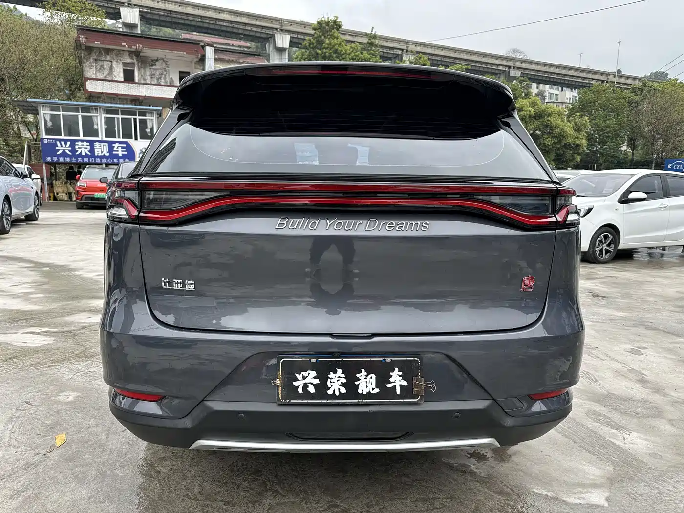 BYD TANG