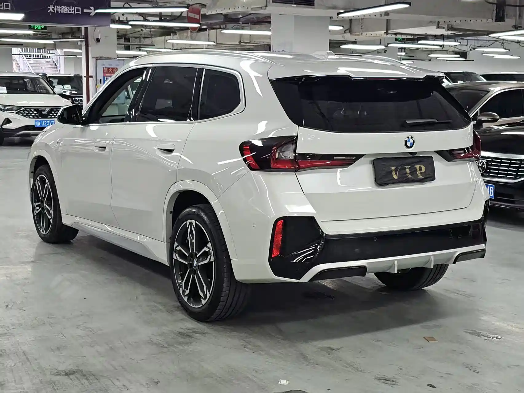 Photo 6 - BMW X1