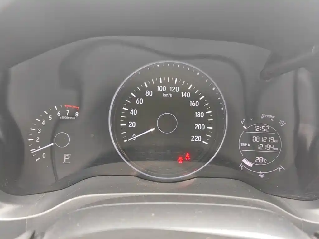 Honda Vezel 2017 2017 1.5L CVT 2WD Comfort