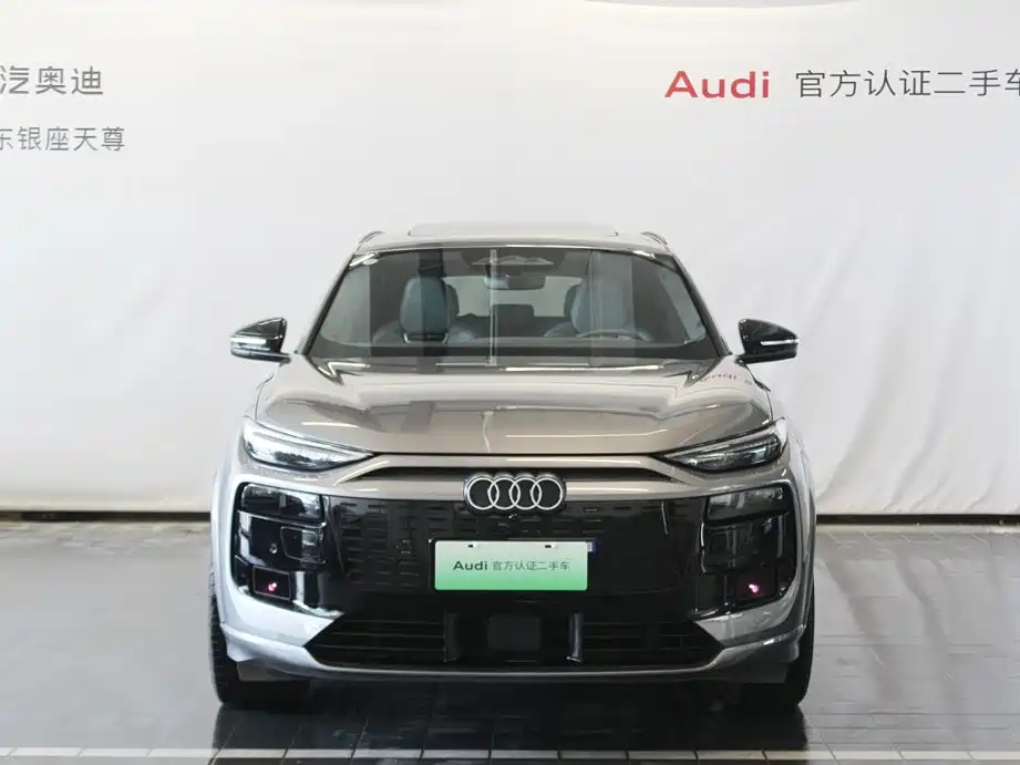 Audi Q6L e-tron 2025 2025 Model Pioneer Edition