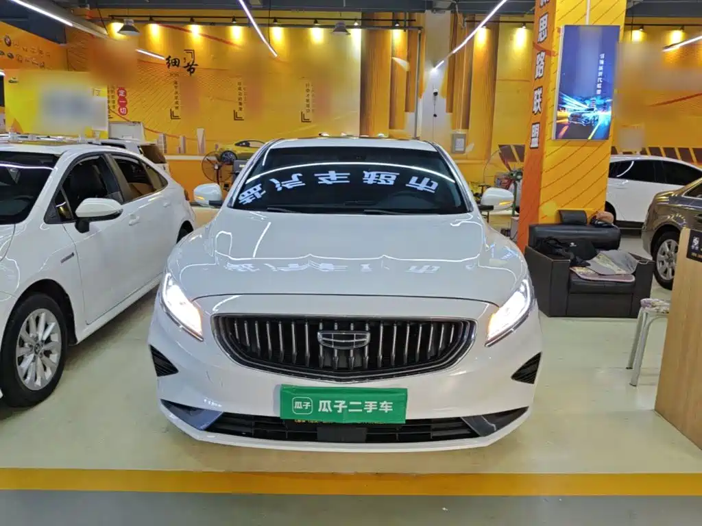 Geely Borui 2020 2021 1.8T Pilot Edition+