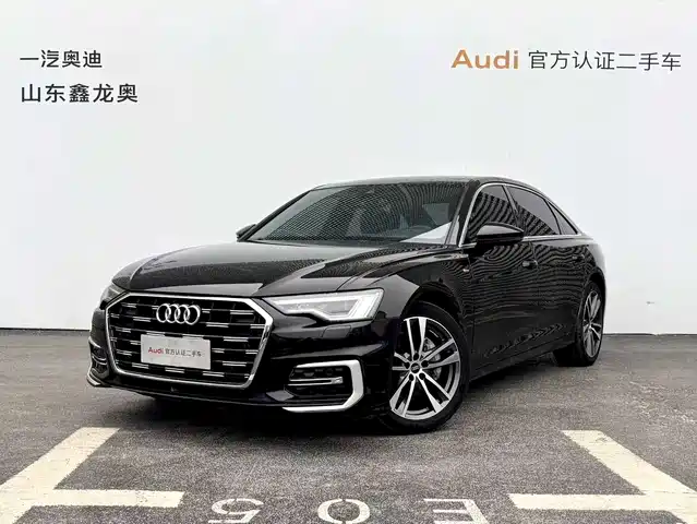 Audi A6L 2022