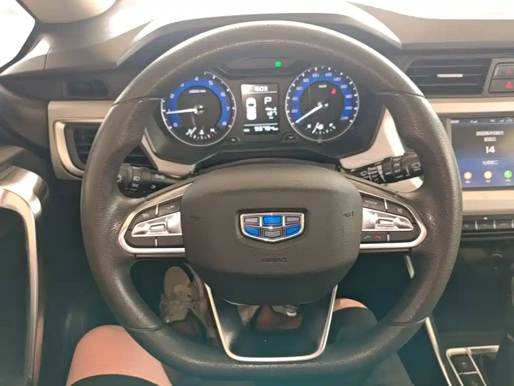 Geely Vision X3 2021 2020 1.5L CVT Elite