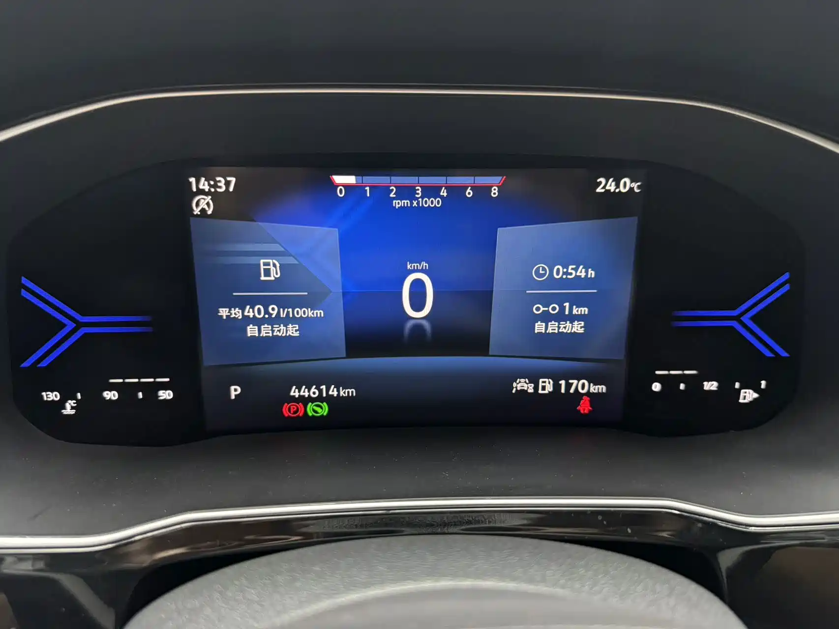 Фото 15 - Jetta VS5