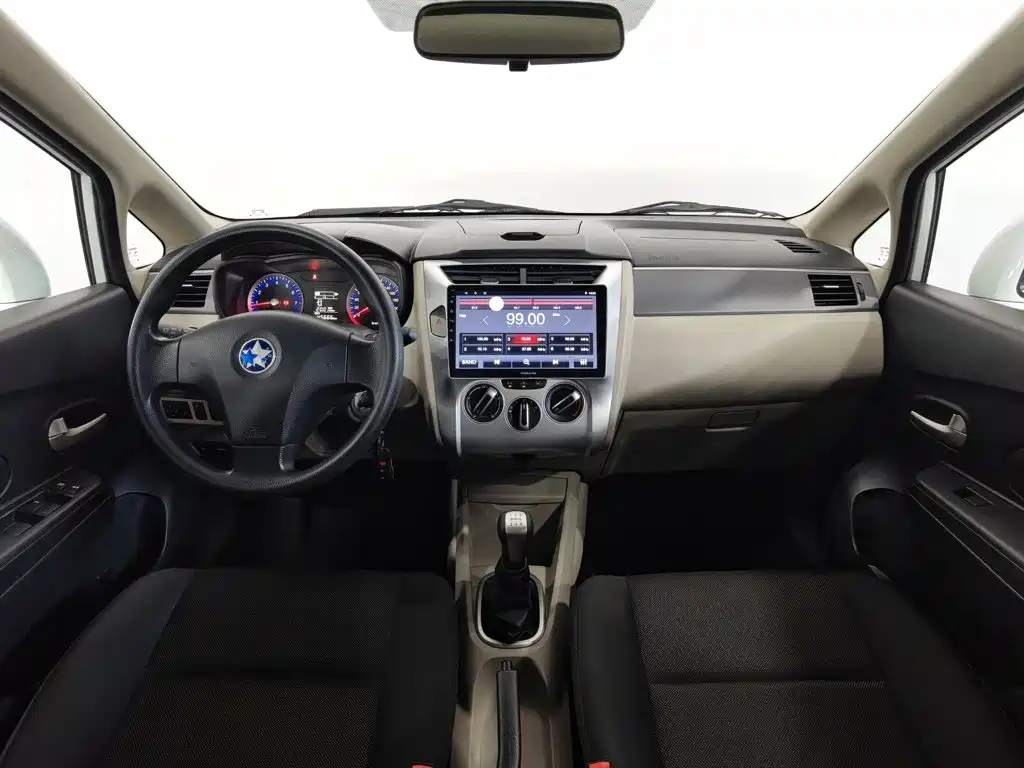 Venucia R50 2018 2016 Model 1.6L Manual Elite Edition