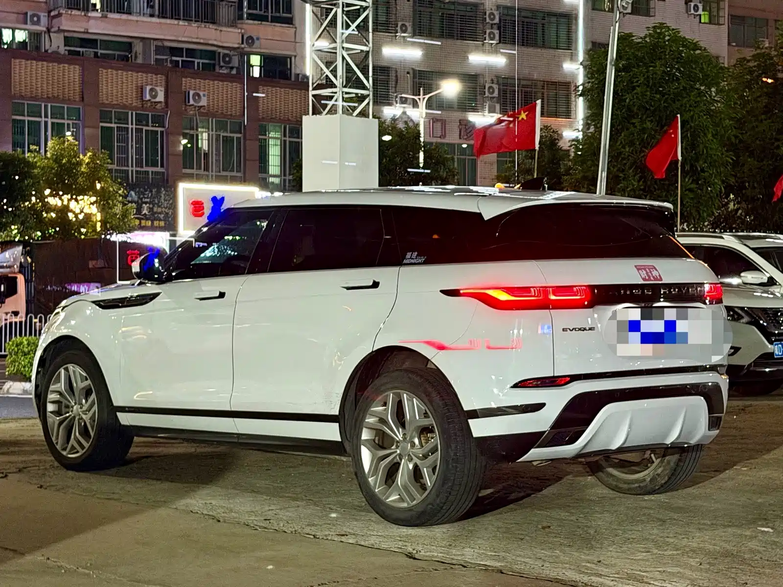 صورة 7 - Land Rover Range Rover Evoque