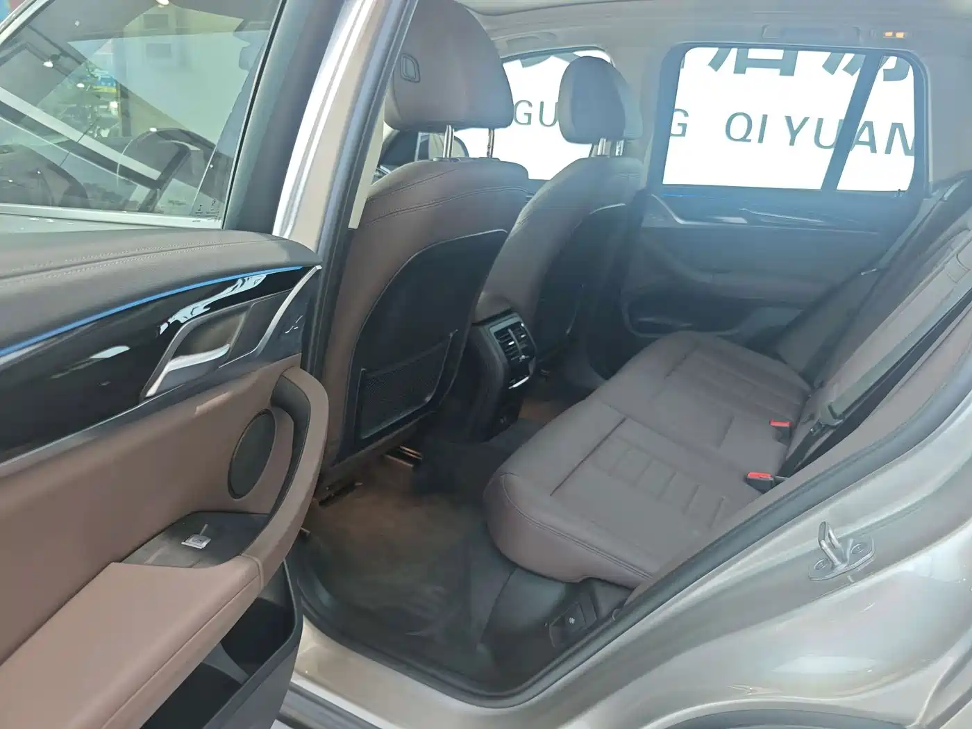 BMW iX3 2021 2021 Leading