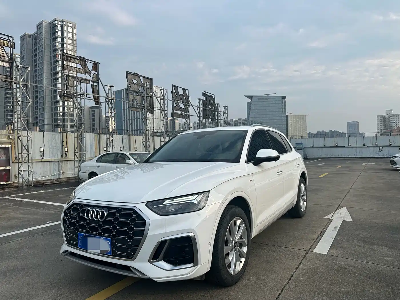 Audi Q5L 2022 40T Luxury Dynamic