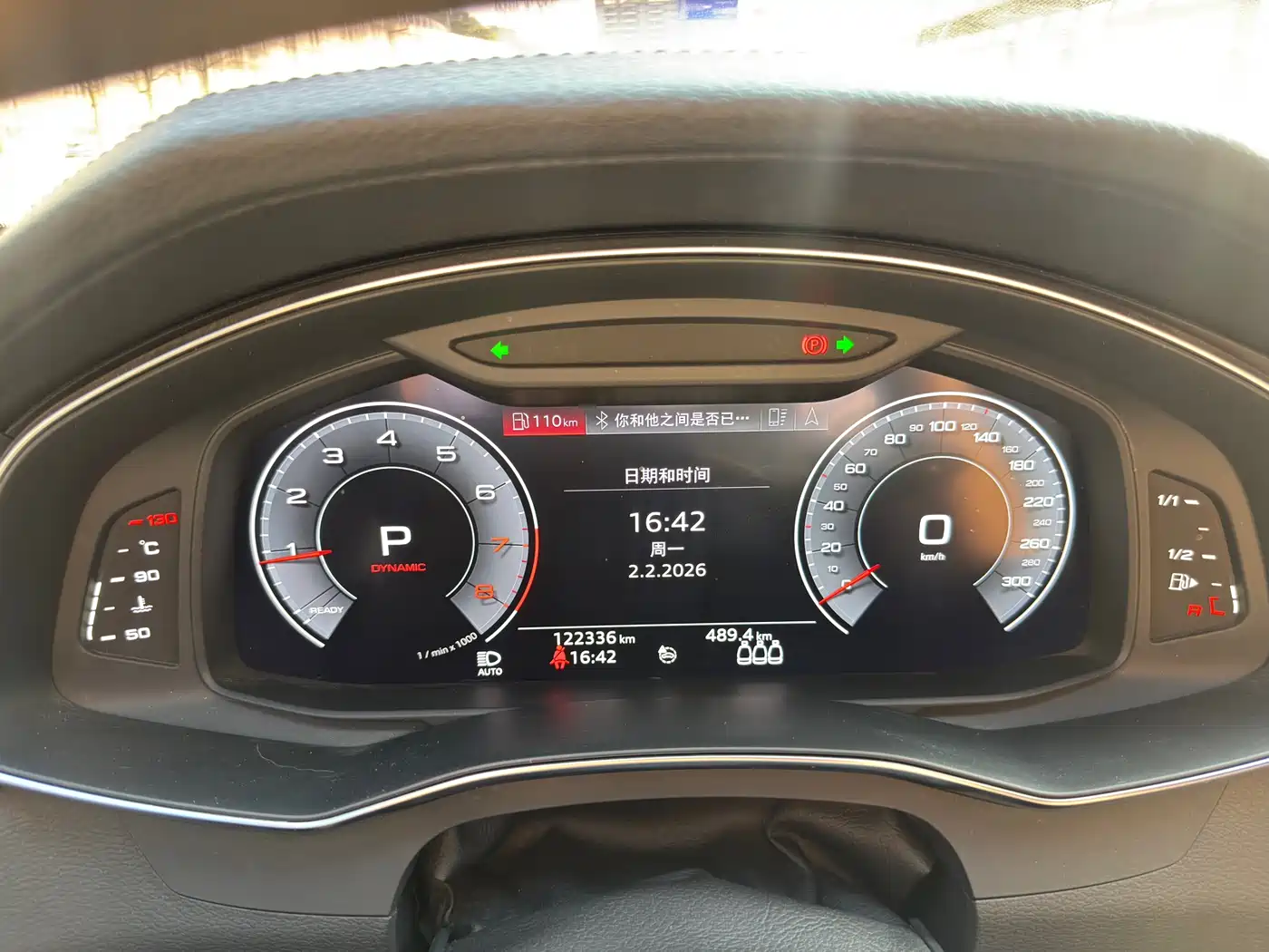 Audi A6L 2020 45 TFSI Premium Dynamic фото 21