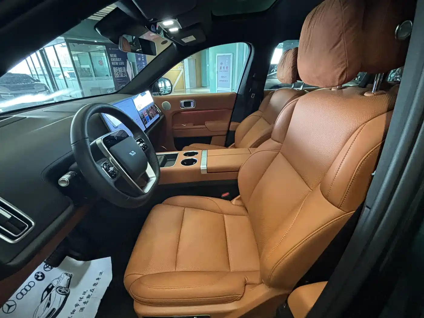 Li Auto L7 2023 2023 Max