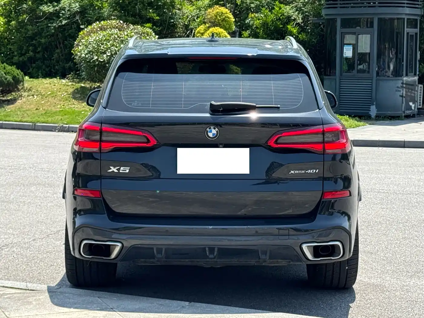 BMW X5 (Import) 2020 xDrive40i Premium M Sport Package фото 5