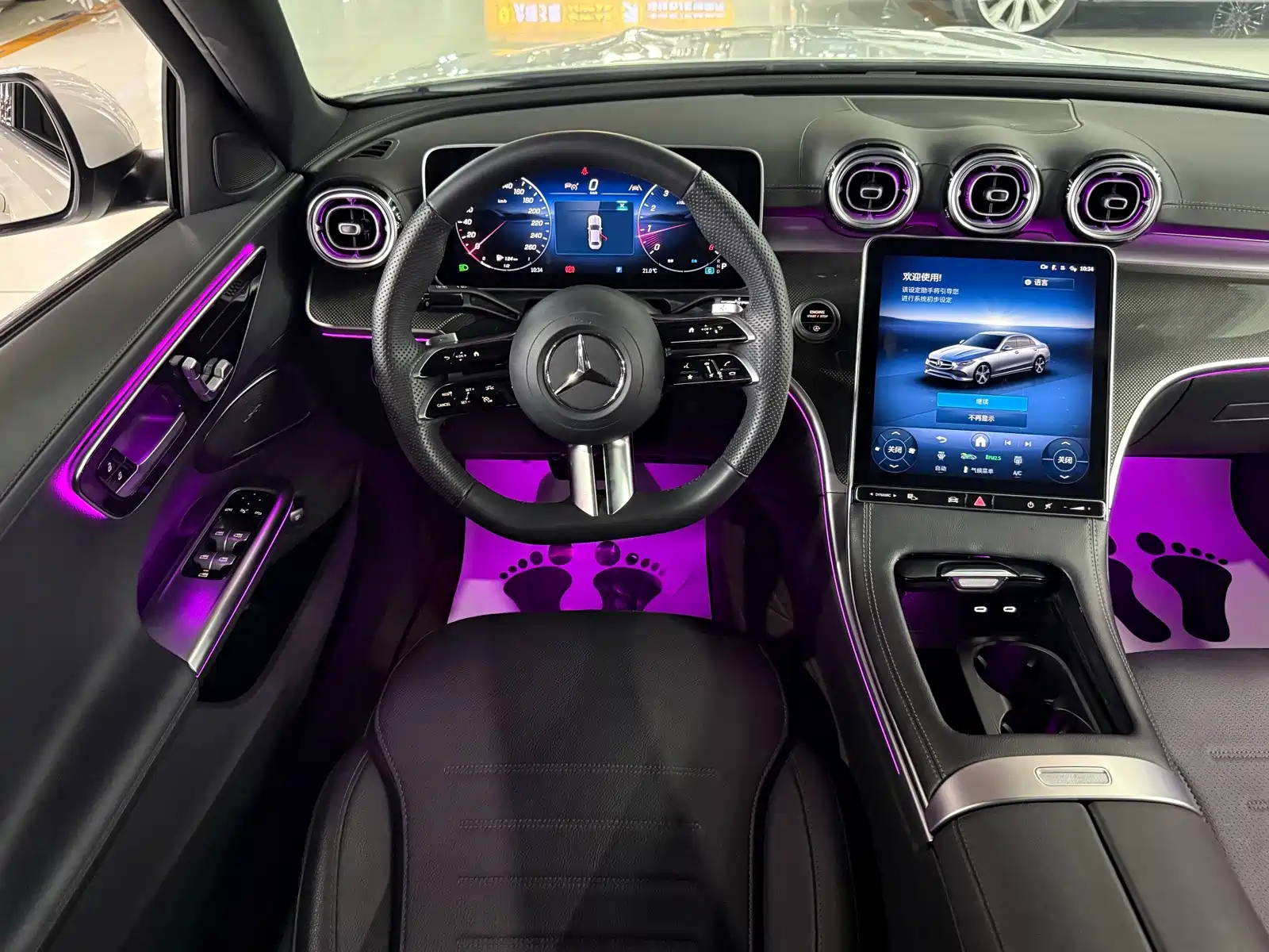 Фото 11 - Mercedes-Benz C-Class