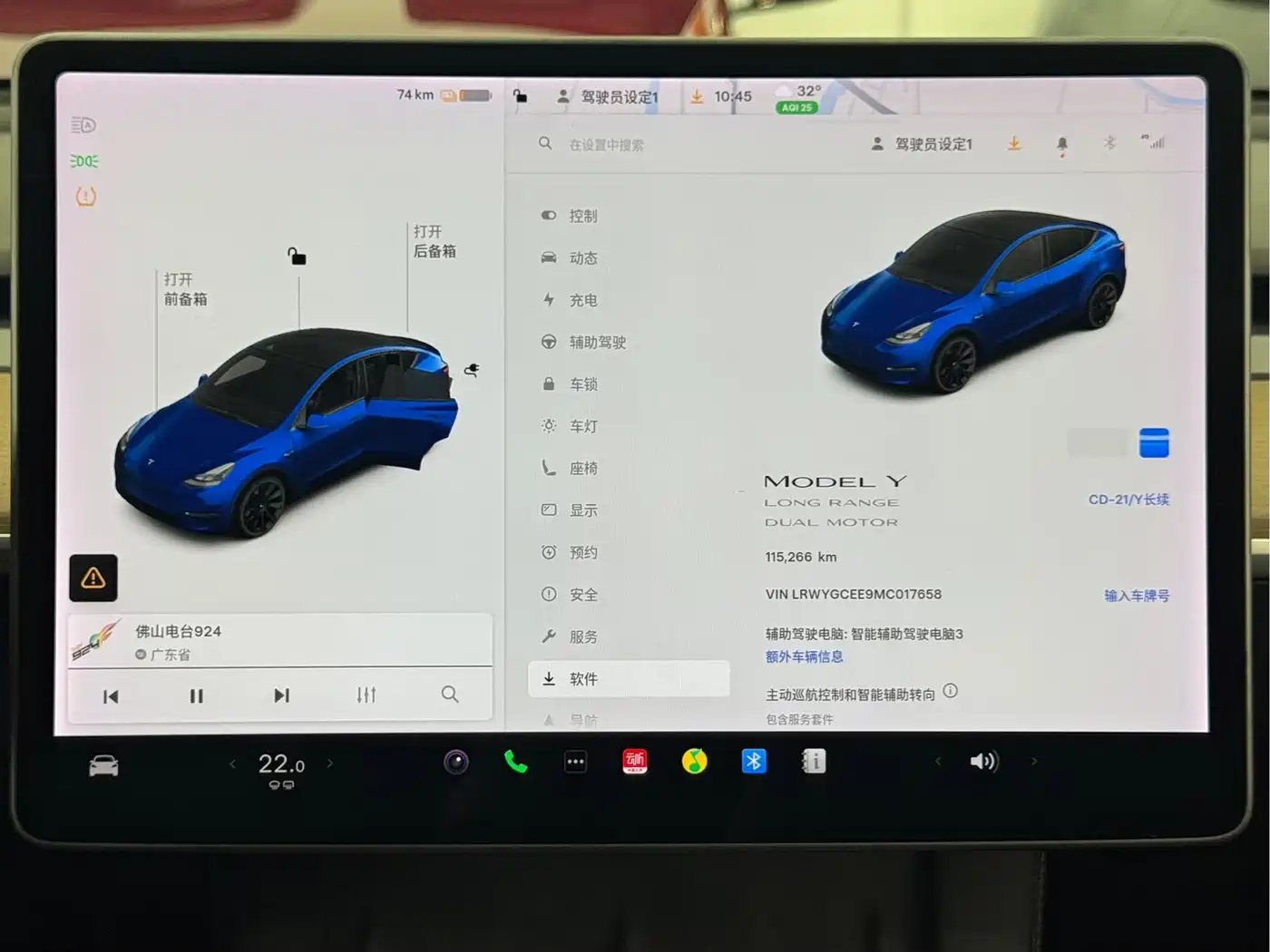 Tesla Model Y 2021 2021 Model Long Range AWD