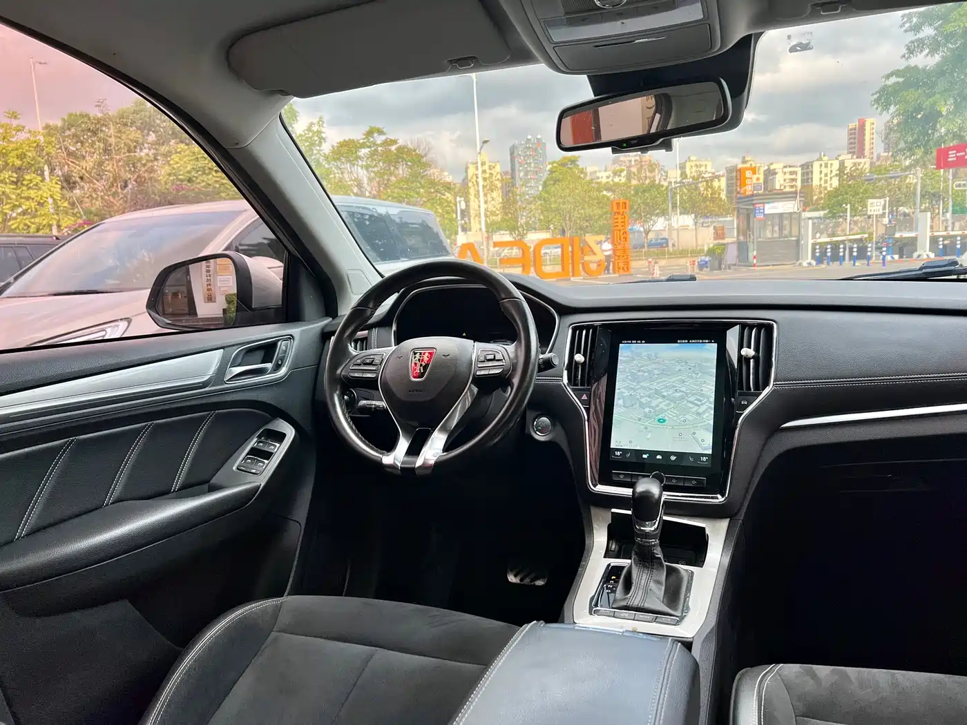 ROEWE RX5 NEW ENERGY