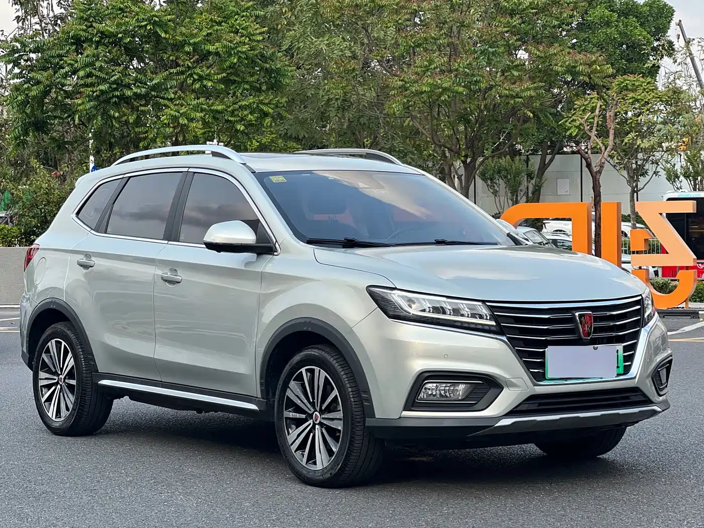 ROEWE RX5 NEW ENERGY