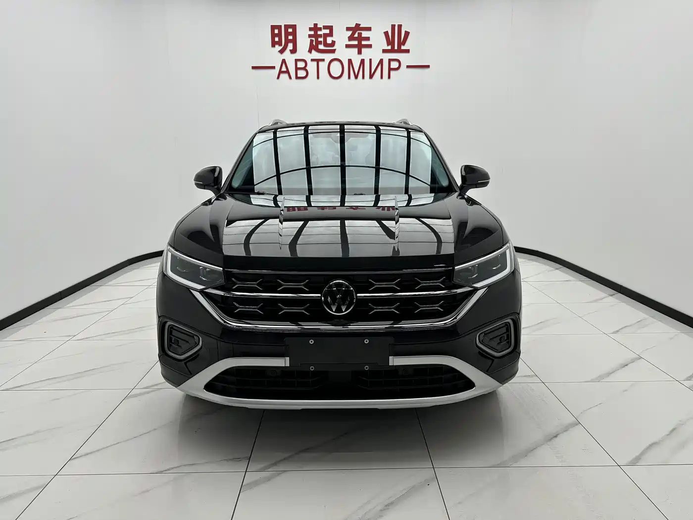 VOLKSWAGEN TANYUE