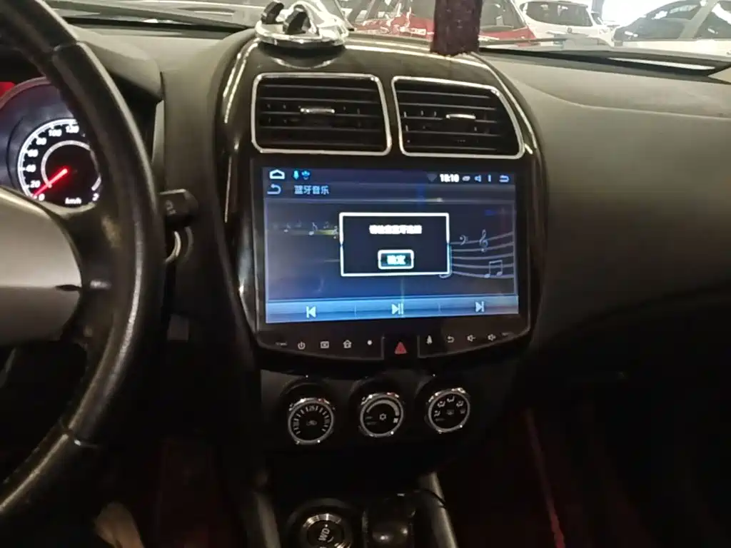 Mitsubishi ASX 2018 2018 2.0L CVT 2WD Premium