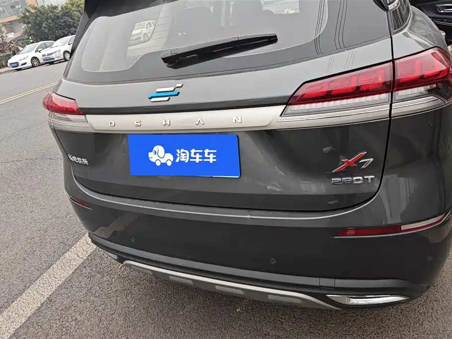 CHANGAN CHANGAN AUCHAN X7