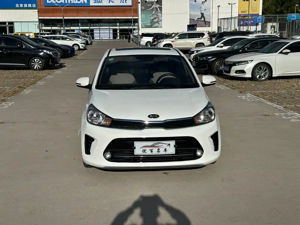 Фото 2 - Kia Pegas