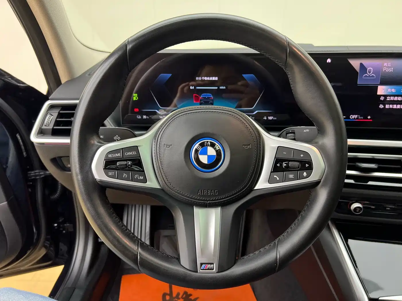 BMW i3 2022 2022 eDrive 35 L