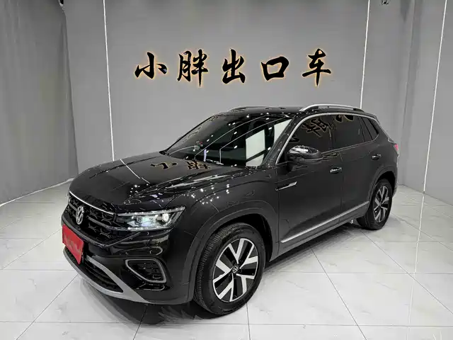 VOLKSWAGEN TANYUE