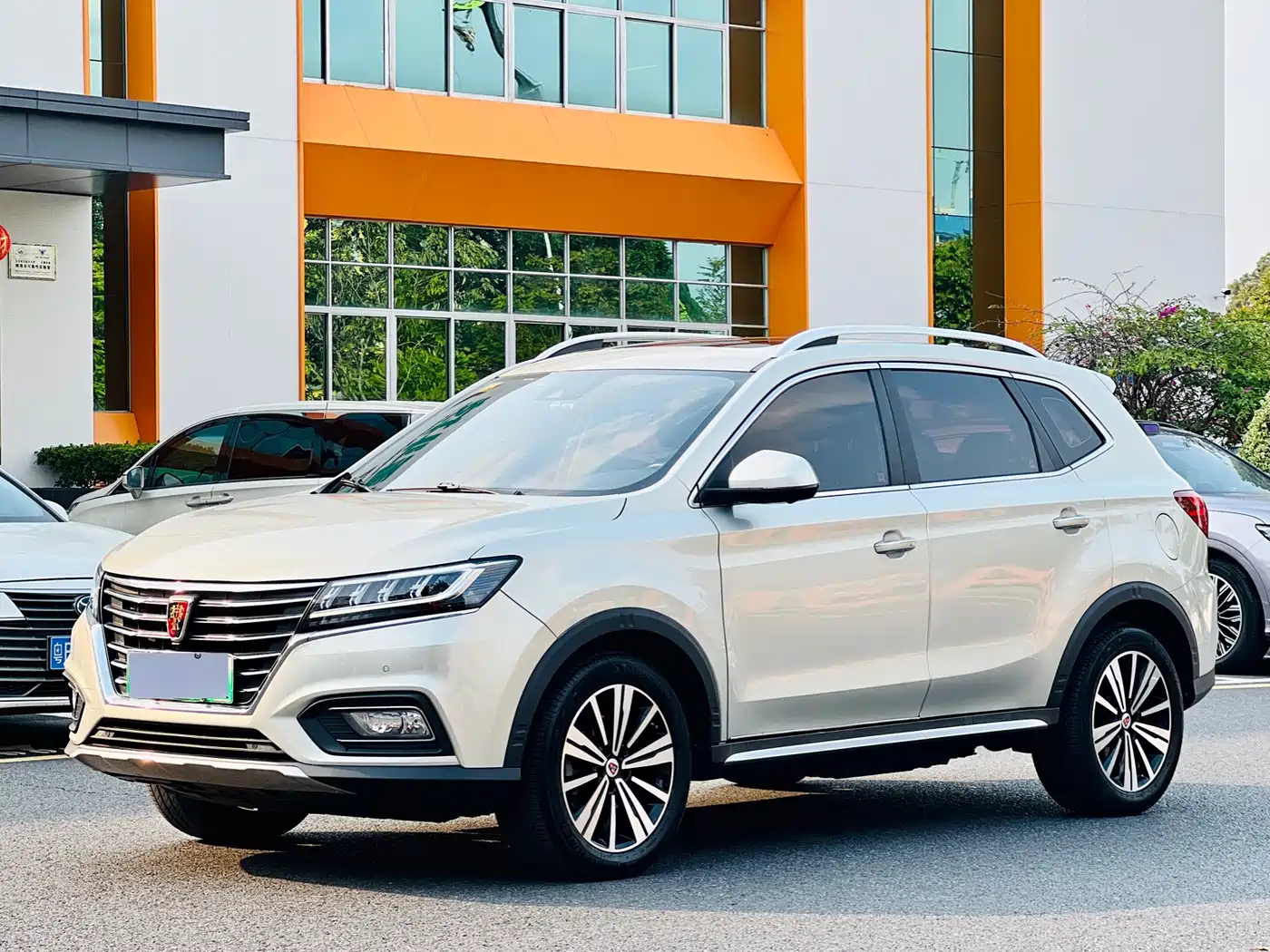 ROEWE RX5 NEW ENERGY