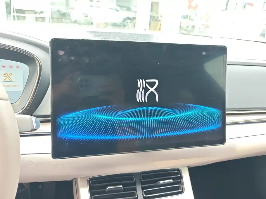 BYD Han 2025 2026 EV Intelligent Driving Edition 635KM LiDAR Flagship