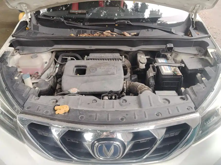 Changan CS15 2017 2016 1.5L Manual Fashion