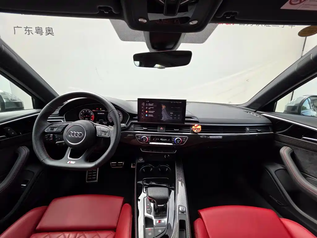 Photo 15 - Audi S4
