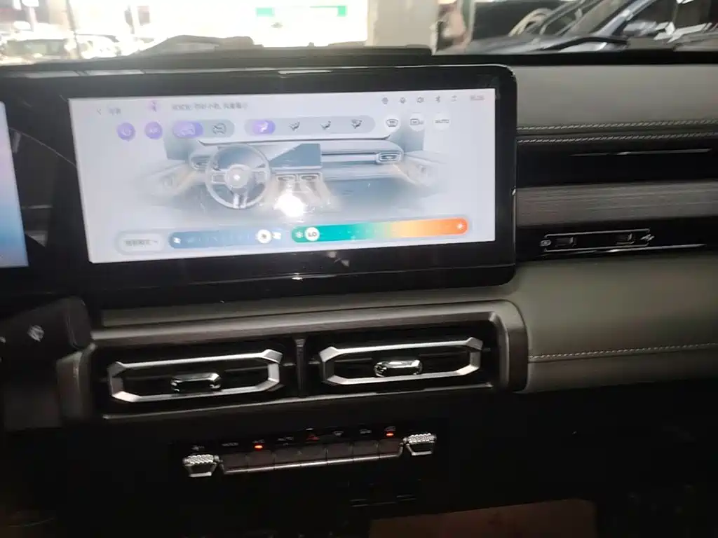 Baojun Yueye 2024 2023 Flagship Edition